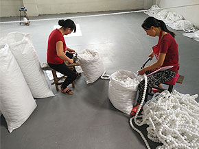 剪切動圖 剪切動圖