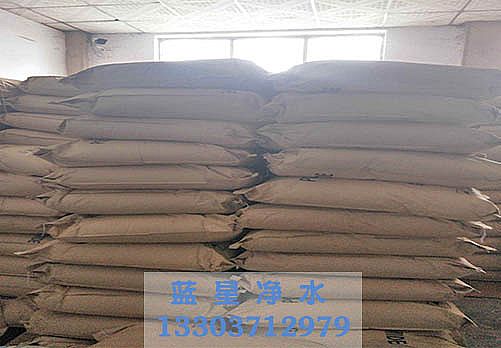 陽離子聚丙烯酰胺 陽離子聚丙烯酰胺