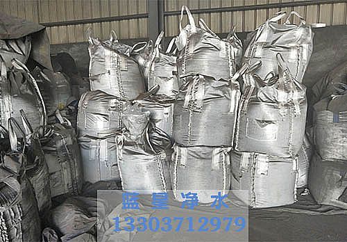 海綿鐵濾料 海綿鐵濾料