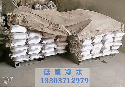 倉庫實貨 倉庫實貨